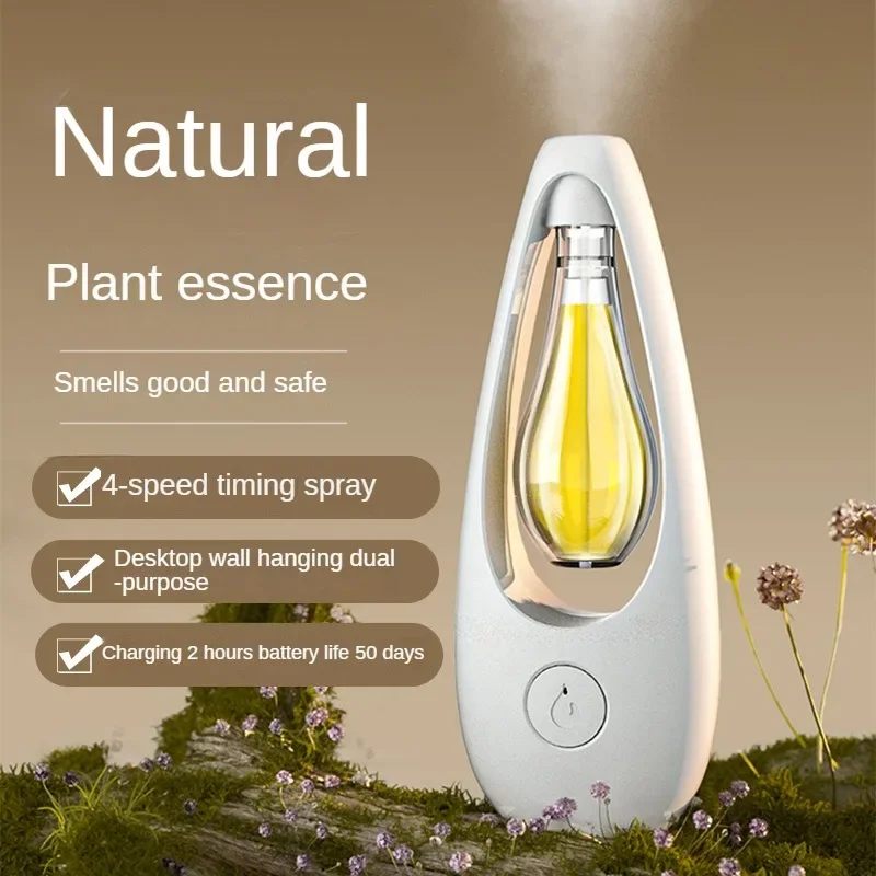 Home Fragrance Hotel Collection - 방 공기 청정기 스프레이 충전식 아로마