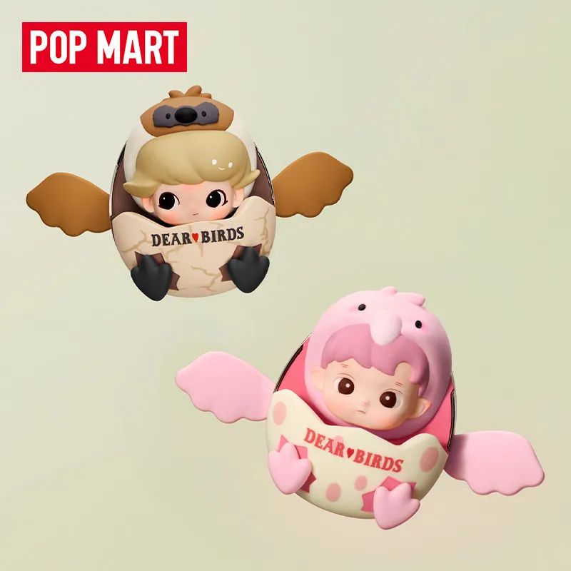 Home Fragrance Fig - POP MART Dear Birds 시리즈 자동차