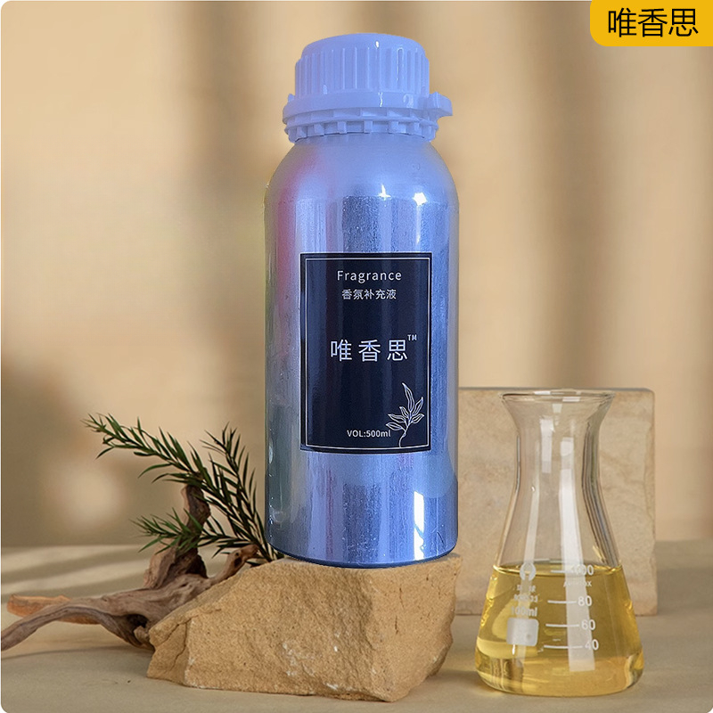 호텔급 아로마테라피 디퓨저 및 아로마 머신용 에센셜 오 - Home Fragrance Hotel Collection 리뷰 및 가격