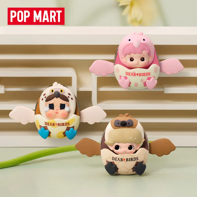 POP MART Dear Birds 시리즈 자동차 방향 - Home Fragrance Fig 리뷰 및 가격