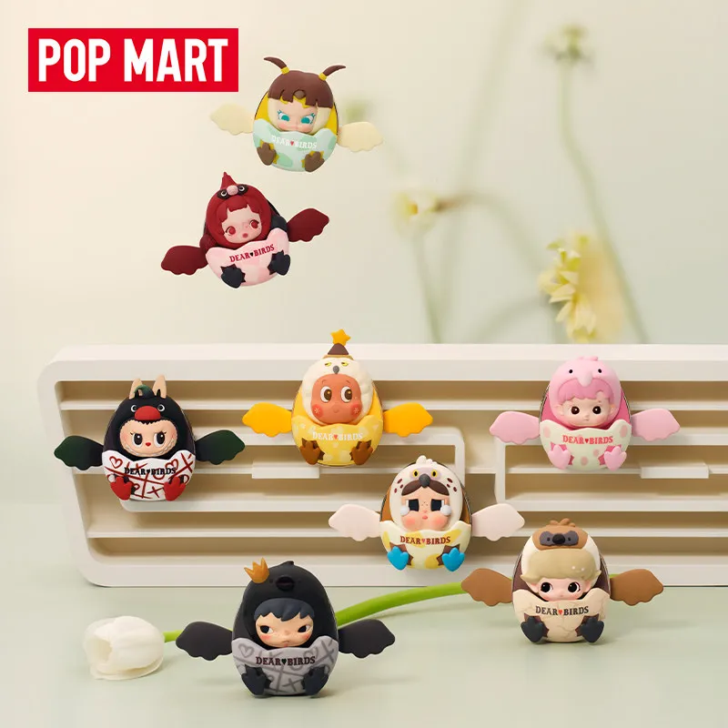 POP MART Dear Birds 시리즈 자동차 방향 - Home Fragrance Fig 리뷰 및 가격