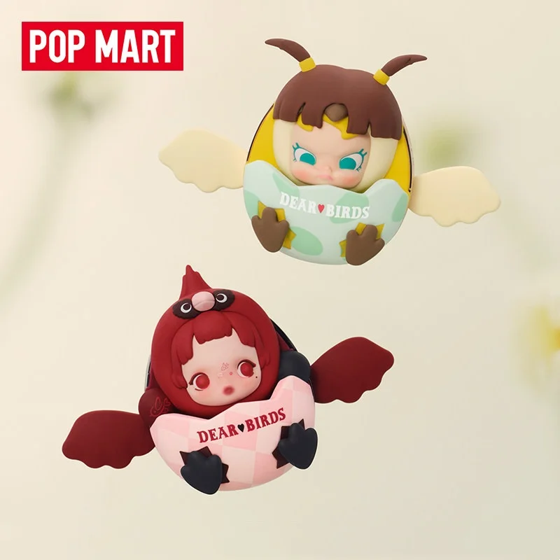 POP MART Dear Birds 시리즈 자동차 방향 - Home Fragrance Fig 리뷰 및 가격