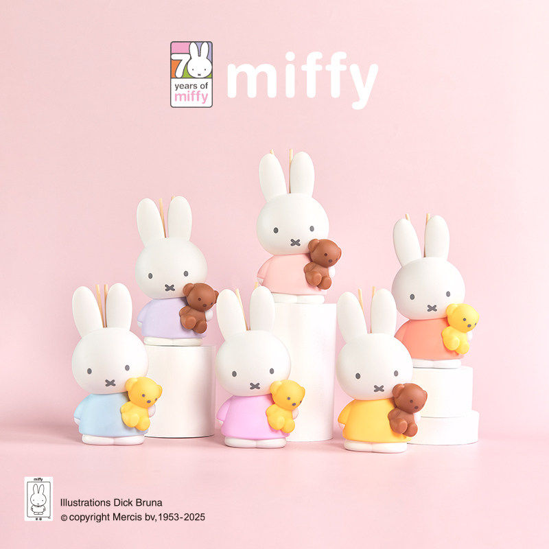 미피 향기 블라인드 박스 리드 디퓨저 홈 데코 무화염  - Home Fragrance Fig 리뷰 및 가격