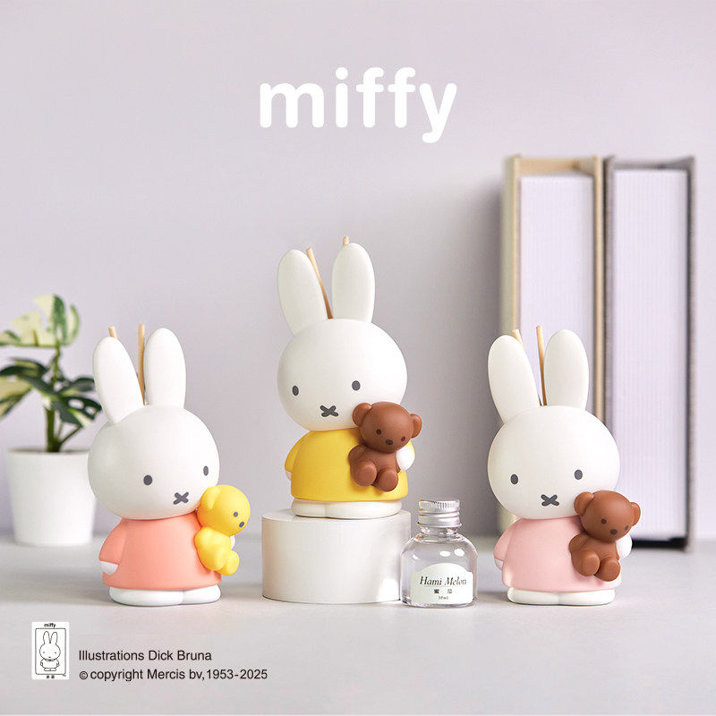 미피 향기 블라인드 박스 리드 디퓨저 홈 데코 무화염  - Home Fragrance Fig 리뷰 및 가격