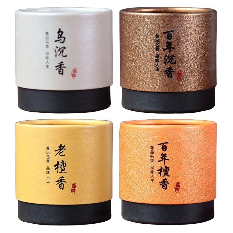 48 개/상자 천연 백단 Agarwood 코일 향 버너 - Home Fragrance No 4 리뷰 및 가격