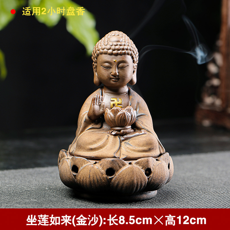 가정용 거실용 세라믹 향 상자; 선불상, 작은 승려,  - Home Fragrance Fig 리뷰 및 가격